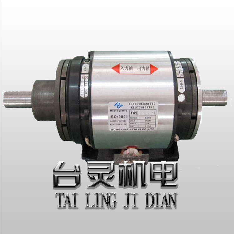 電磁離合剎車(chē)組制造商-專(zhuān)業(yè)廠(chǎng)家生產(chǎn)