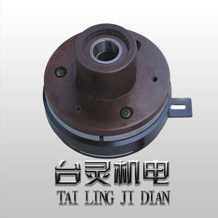 電磁離合器品牌-廠家直銷(xiāo)