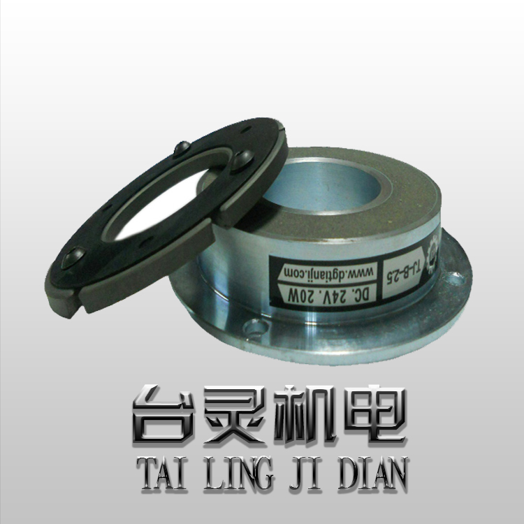 電磁制動器公司--多年知名企業(yè)