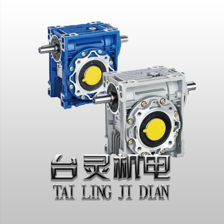 RV減速機(jī)相對于針擺減速機(jī)的特點(diǎn)