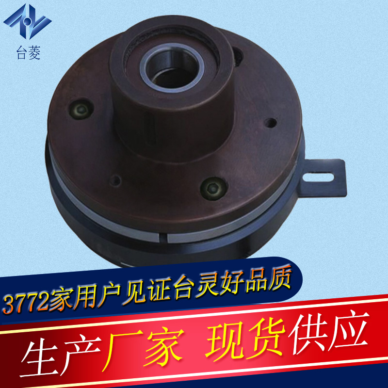 微型電磁離合器的壽命，生產(chǎn)廠家解析